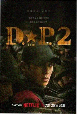 家庭群像剧片单新增作品资讯配图